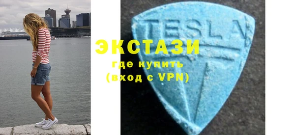 прущие грибы Баксан