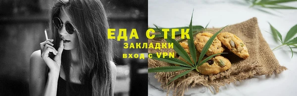 прущий лед Балабаново