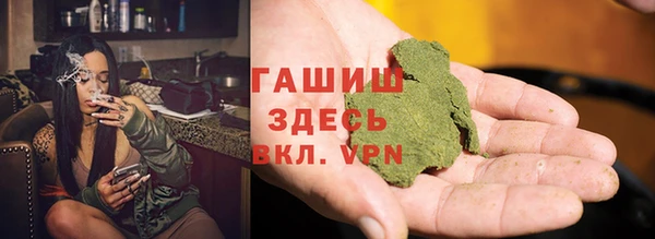 прущие грибы Баксан