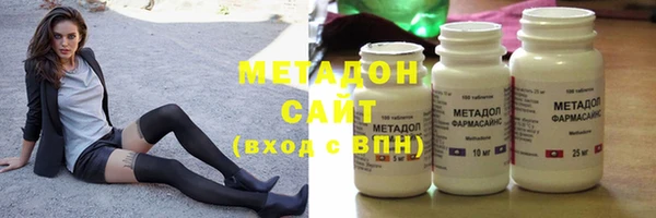 молекула духа Балахна