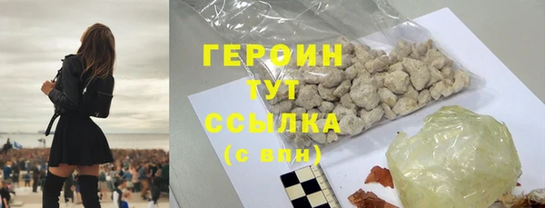 прущий лед Балабаново