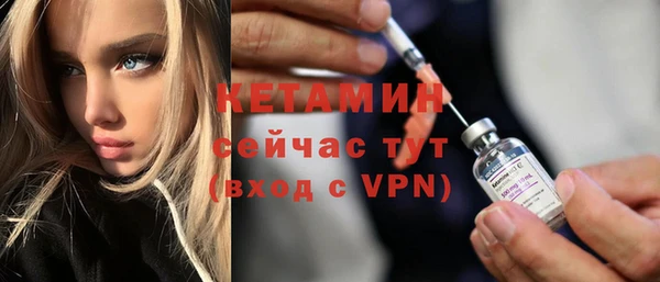 прущие грибы Баксан
