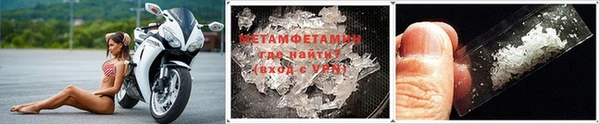 прущий лед Балабаново