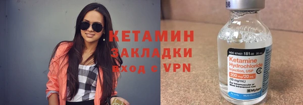 прущий лед Балабаново