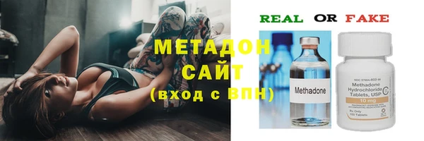 прущие грибы Баксан