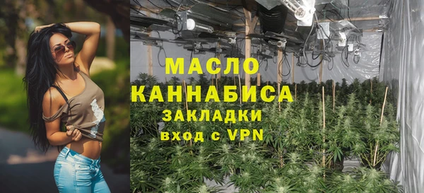 прущие грибы Баксан