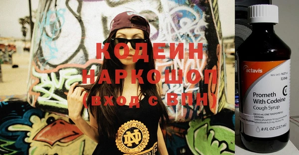 прущий лед Балабаново
