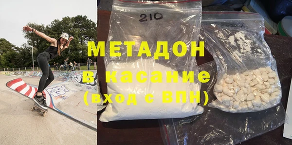 прущий лед Балабаново