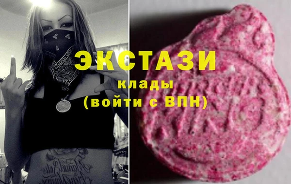 прущий лед Балабаново