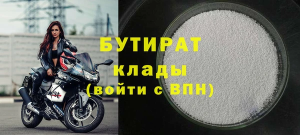 прущий лед Балабаново