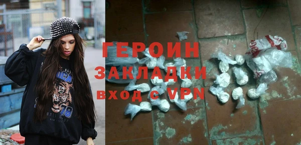 прущие грибы Баксан