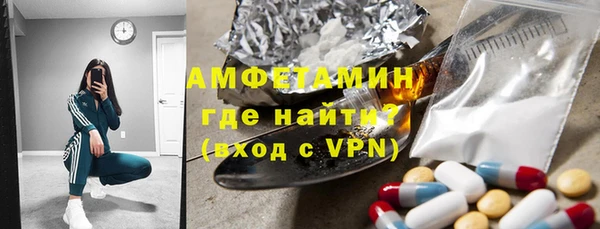 прущий лед Балабаново
