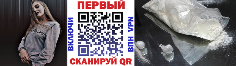 продажа наркотиков  Коммунар  МЕТАМФЕТАМИН кристалл 